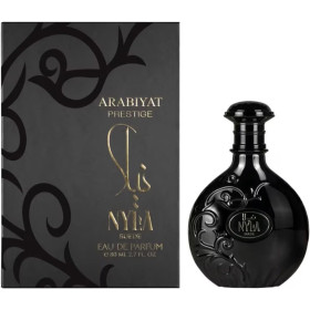 Nyla Noir Homme – Parfum Masculin Intense & Élégant