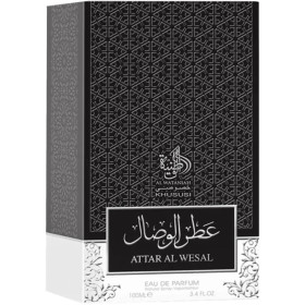 Eau de Parfum Attar Al Wesal - 100 ML Parfum de Luxe